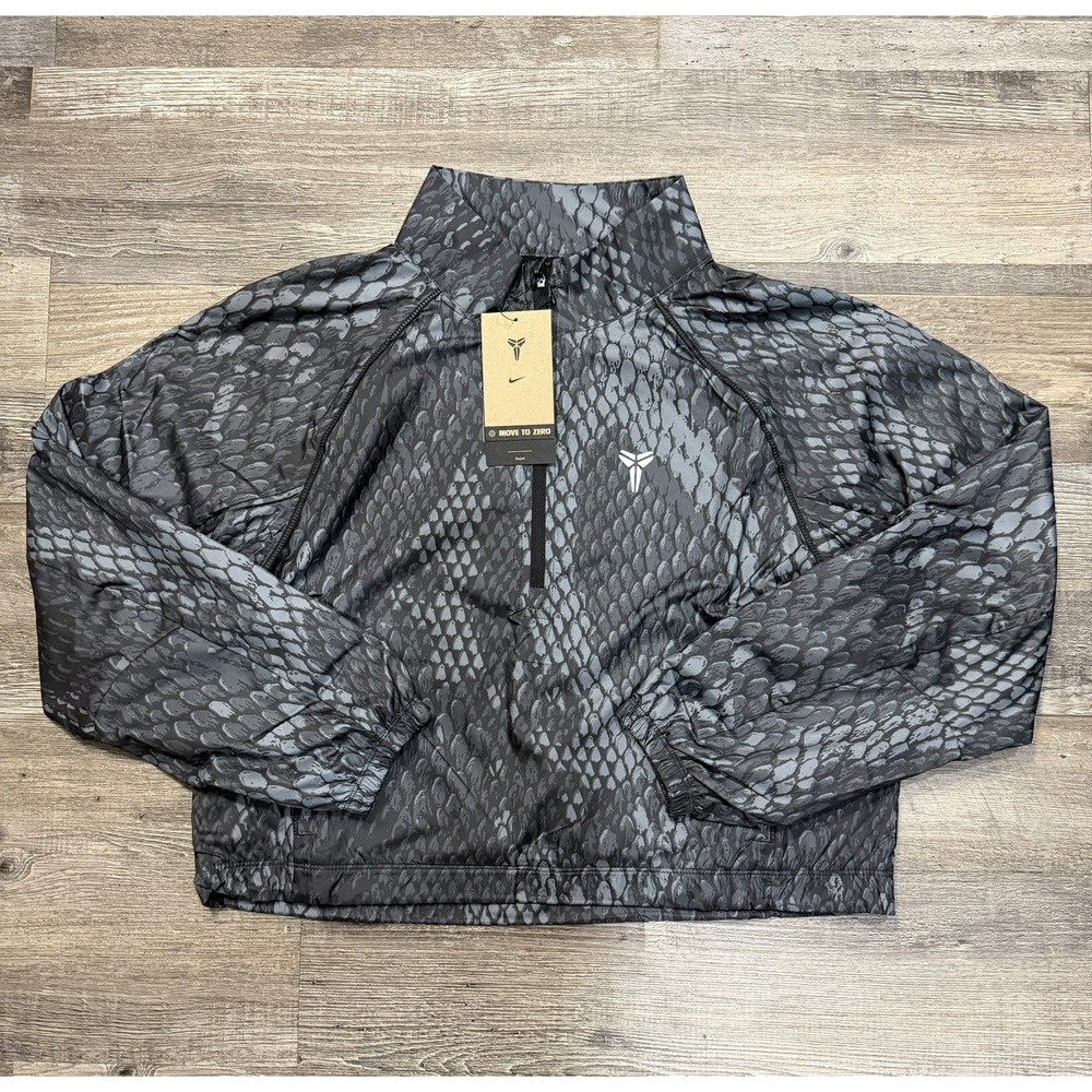 Nike Kobe Lightweight Woven Jacket Reflective Women's small IB2718-010